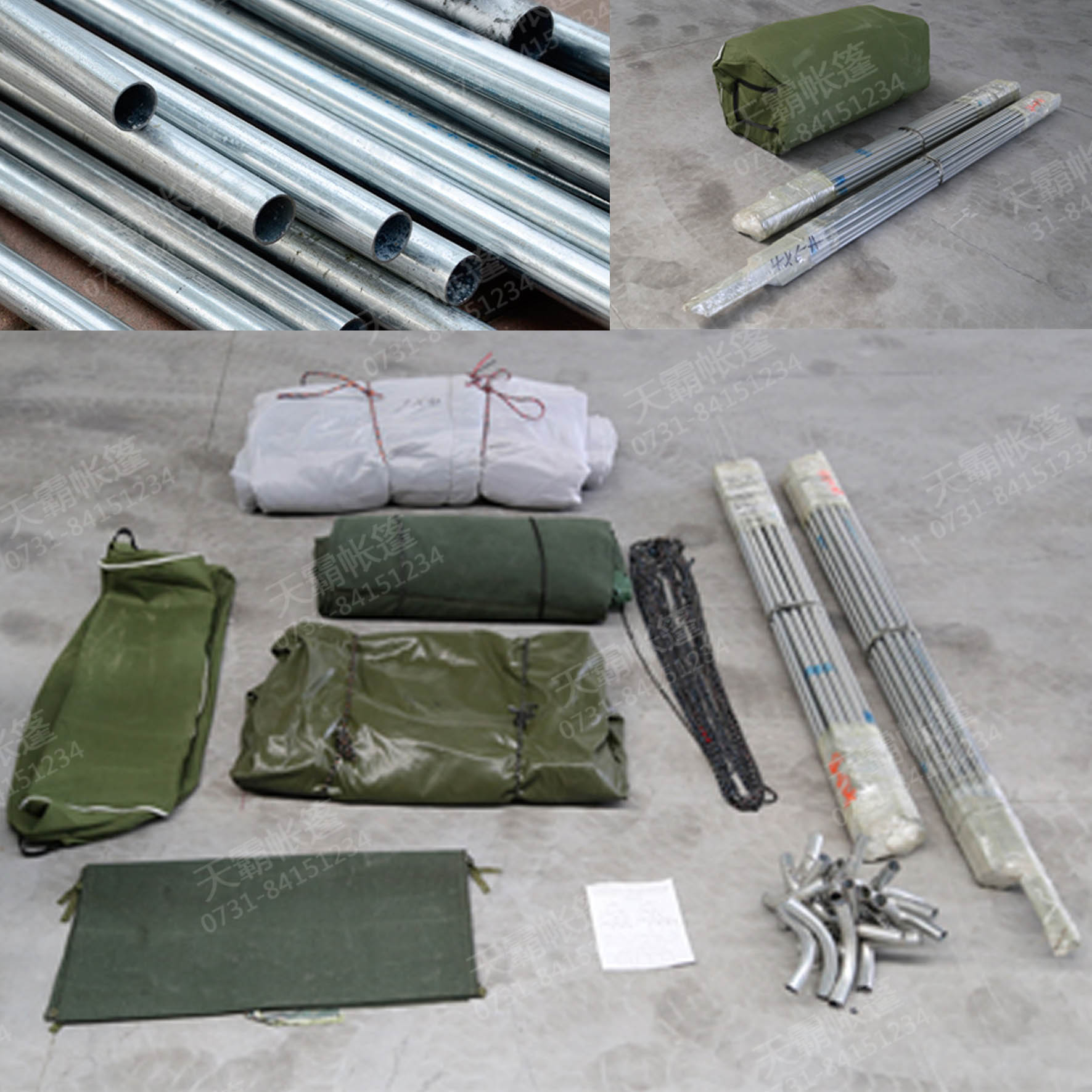 軍綠色帆布帳篷