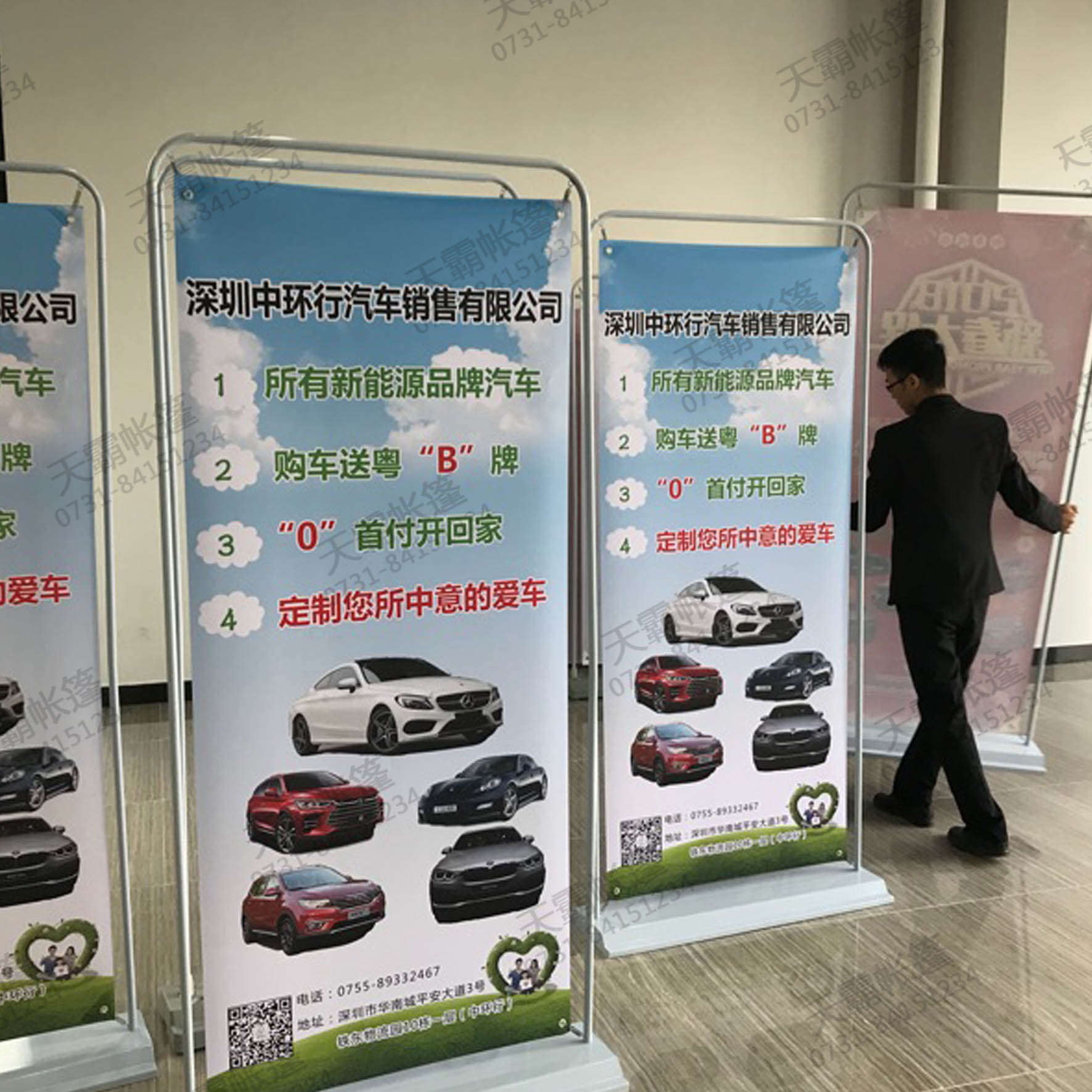 鐵質(zhì)門架
