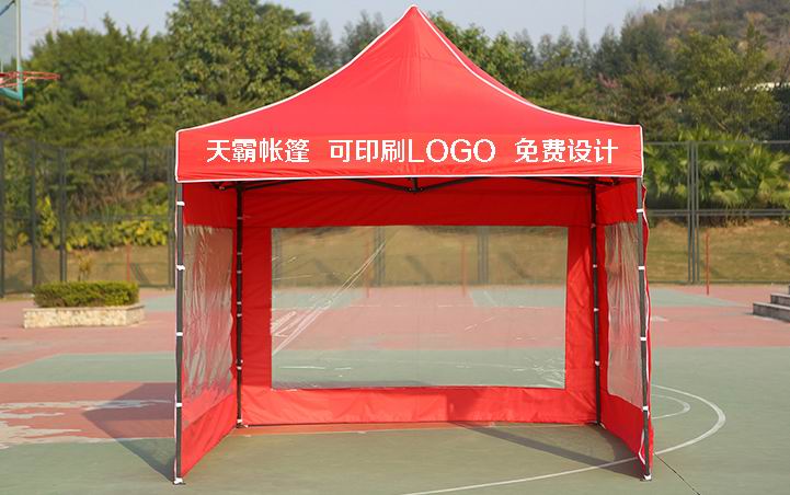 湖南人都在等雪，而我在等你找我買帶圍布的帳篷