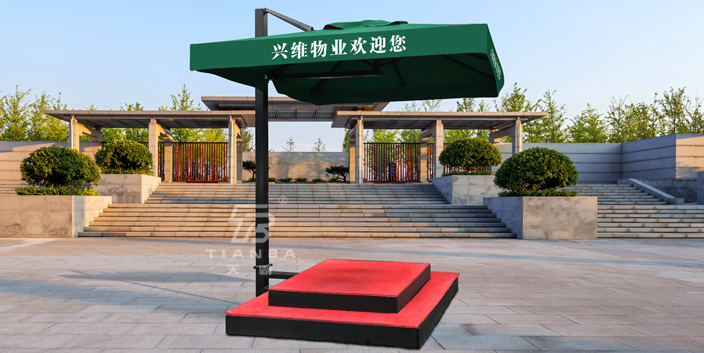 鋼架崗?fù)? /></a><div   id="q0comyi"   class=