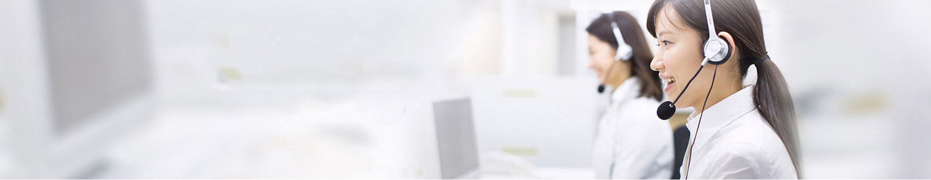 聯系我們廣告圖